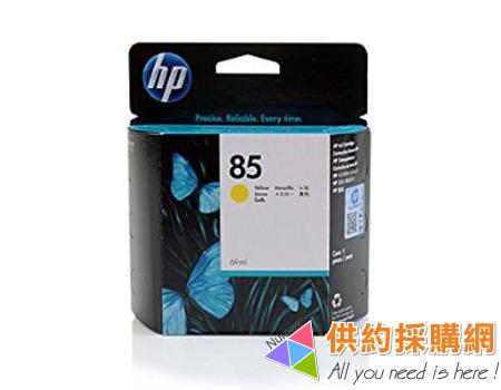 HP原廠墨水匣