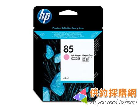 HP原廠墨水匣