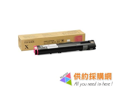 FUJI 印表機原廠碳粉匣