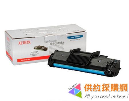 FUJI 印表機原廠碳粉匣