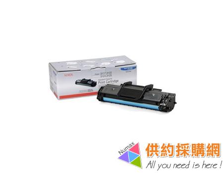 FUJI 印表機原廠碳粉匣