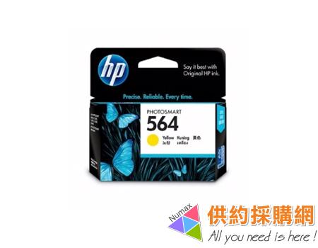 HP原廠墨水匣