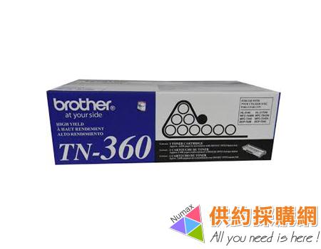 Brother原廠碳粉匣