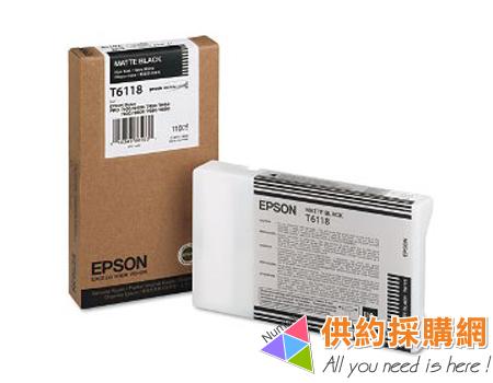EPSON原廠墨水匣