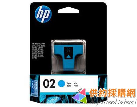 HP原廠墨水匣
