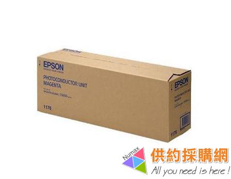 EPSON 原廠感光鼓單元