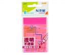 N次貼透明便條紙  NO.66539