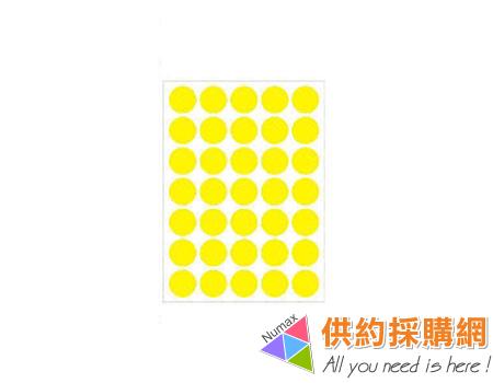 彩色螢光圓型標籤貼紙LD-530