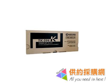 KYOCERA 印表機原廠碳粉匣