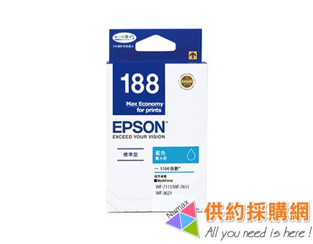 EPSON原廠墨水匣