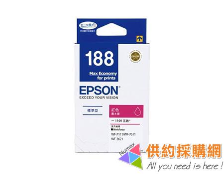 EPSON原廠墨水匣