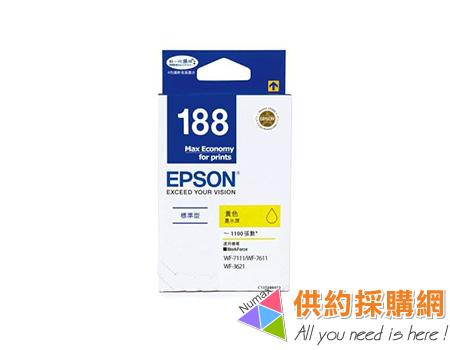 EPSON原廠墨水匣