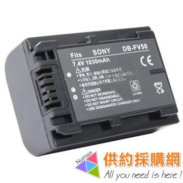 SONY 副廠鋰電池