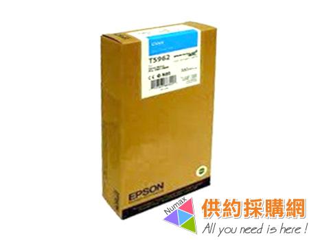 EPSON海報機原廠墨水匣