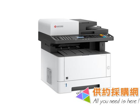 A4規格(31~40頁)多功能印表機(碳粉電子顯像式)(傳真功能)