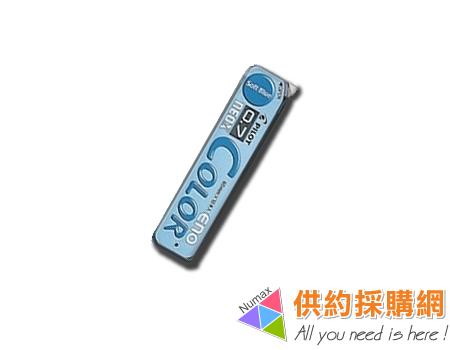 PILOT自動鉛筆筆芯ENO HRF7C-20