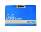 壓克力板夾A4 (橫...