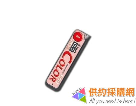 PILOT自動鉛筆筆芯ENO HRF7C-20
