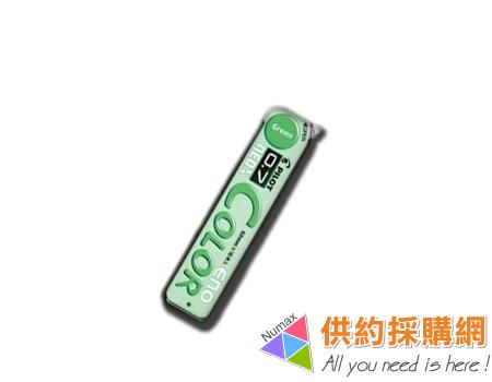 PILOT自動鉛筆筆芯ENO HRF7C-20