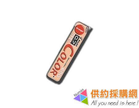 PILOT自動鉛筆筆芯ENO HRF7C-20