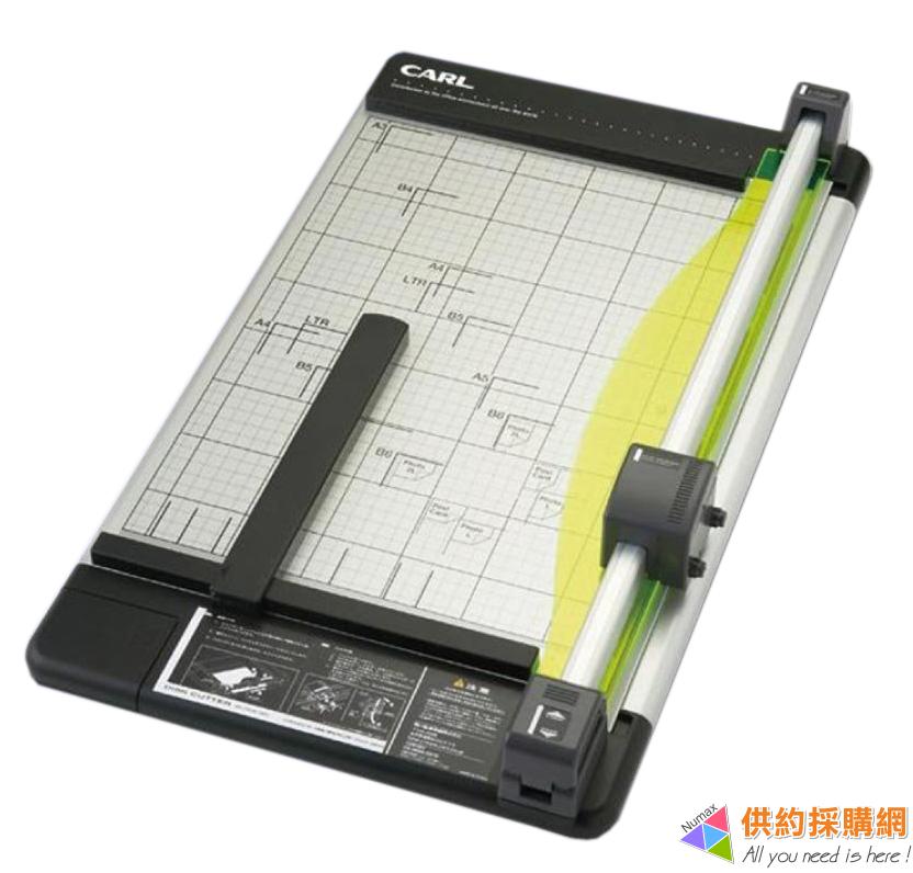 《CARL》圓盤式裁紙機DC-230N