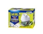 滅飛定時液體電蚊香器...