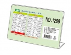 Life壓克力標示架...