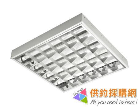 億光2尺LED節能輕鋼架燈具