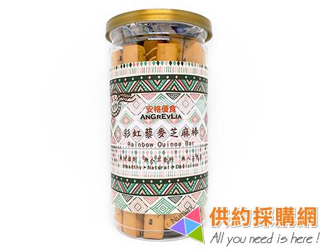 安格優食-彩虹藜麥芝麻棒