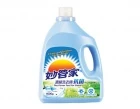 妙管家抗菌防霉洗衣精