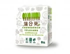 蒲公英環保抽取衛生紙