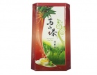 高山茶葉