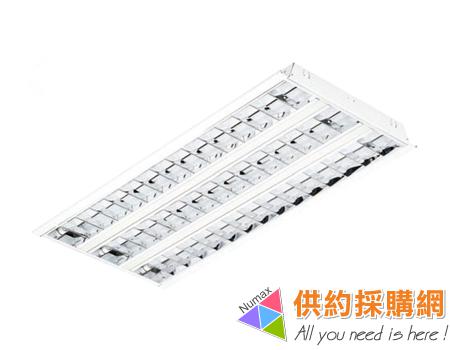 四尺三燈管LED節能輕鋼架燈具