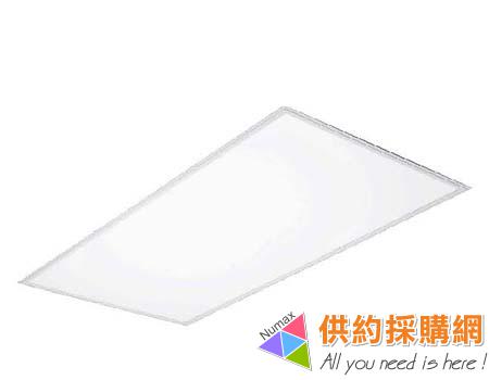 世界光4呎×2呎LED節能輕鋼架平板燈具