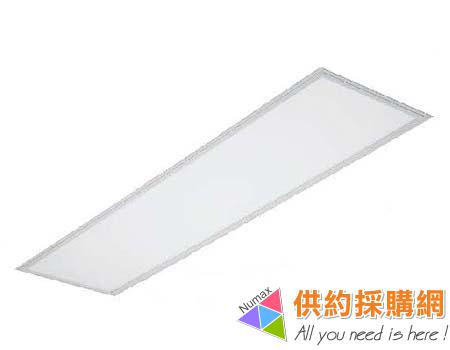 世界光4呎×1呎LED節能吸頂式/懸吊式平板燈具