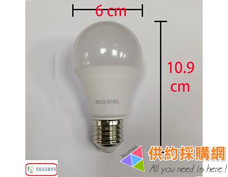 東亞LED球泡燈