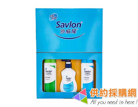 沙威隆抗菌禮盒