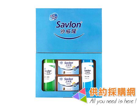 沙威隆抗菌禮盒