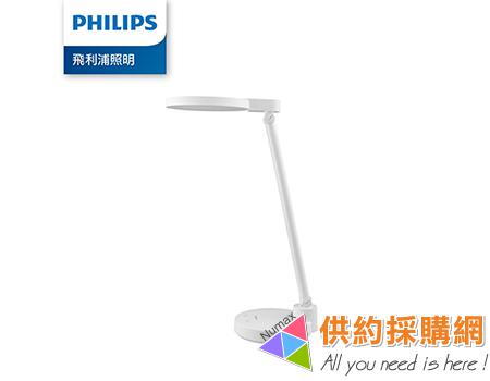 飛利浦調光檯燈