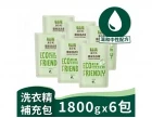 蒲公英環保洗衣精補充...