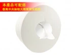 蒲公英中抽式環保大捲...