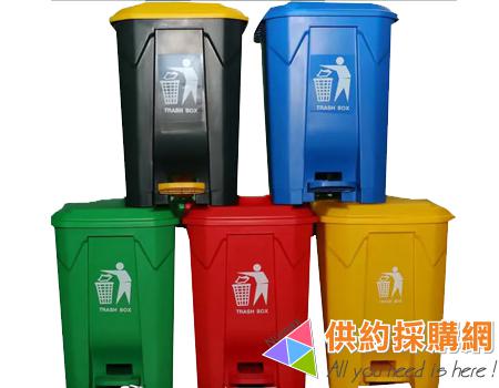 腳踏式垃圾桶