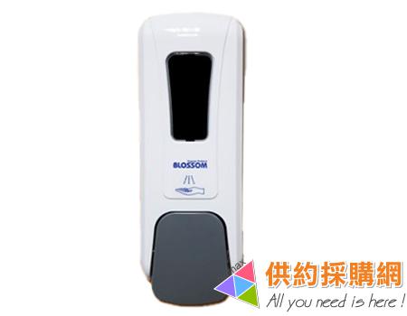 BLOSSOM酒精消毒器(按壓式)