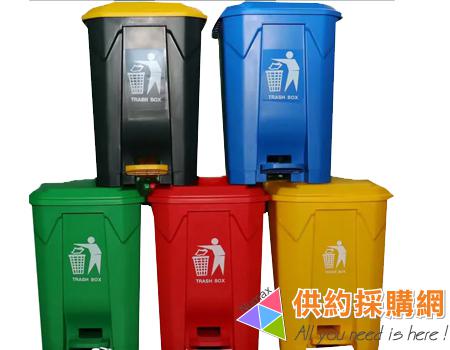 腳踏式垃圾桶