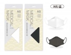 友你韓版魚型醫用口罩