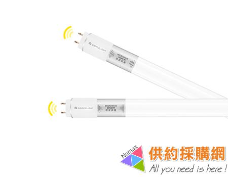 四尺微波感應燈管(全亮型)