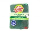 百利爐具/鍋具海綿菜...