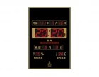 LED數字萬年曆