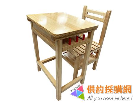 三弘木製課桌椅