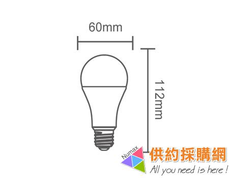 舞光環保/節能雙標LED球泡燈			